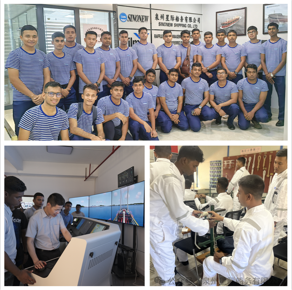 Join Hands with &quot;One Belt, One Road&quot; to Build the Dream of Sailing Together--- Sinonew’s First Foreign Seafarers Training Program Sets Sail
